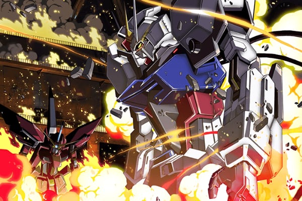 Mobile Suit Gundam SEED cover artwork
