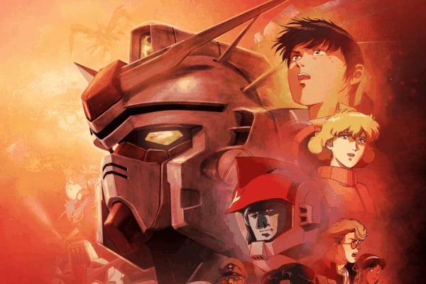 Mobile Suit Gundam Stardust Memory cover artwork