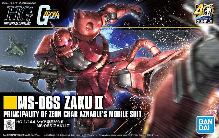 HG/UC MS-06S Zaku II Commander Type