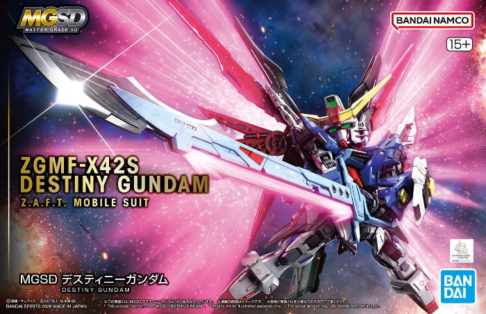MGSD/CE ZGMF-X42S Destiny Gundam