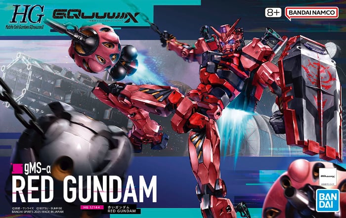 HG/AUC gMS-a Red Gundam