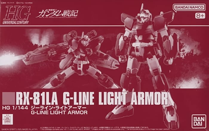 HG/UC RX-81LA G-Line Light Armor