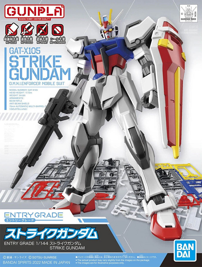 EG/CE GAT-X105 Strike Gundam