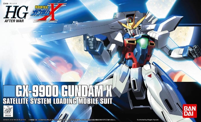 HG/AW GX-9900 Gundam X